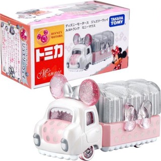 ☆勳寶小車舖【現貨】TAKARA TOMY 多美小汽車 迪士尼夢幻珠寶車 JW首飾收納珠寶車- 米妮