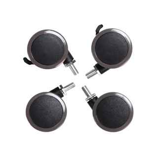 Flexispot | 電動升降桌專用滾輪 (4入組)