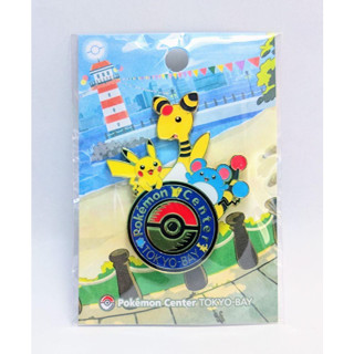 [Hina日本代購] 現貨秒發 日本 寶可夢 Pokémon 2024東京灣系列 皮卡丘 瑪力露 電龍 限定徽章