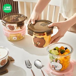 🔥 LINE FRIENDS 玻璃 帶蓋碗 湯碗 便當碗 保鮮碗 飯盒 帶蓋玻璃碗 BROWN 熊大 CONY 兔兔