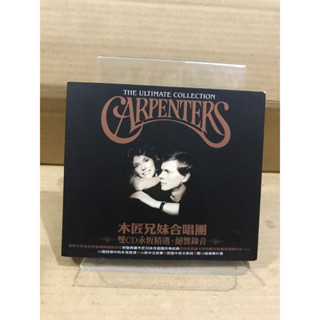 二手CD 木匠兄妹合唱團 雙CD永恆精選
