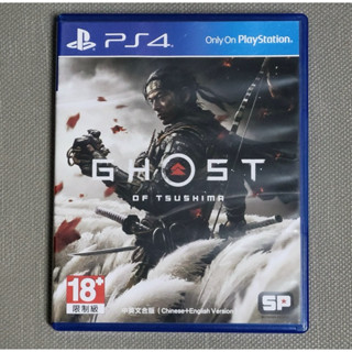 PS4 二手熱門遊戲片 對馬戰鬼 最後生還者2 電馭叛客 全境封鎖2華盛頓特區版
