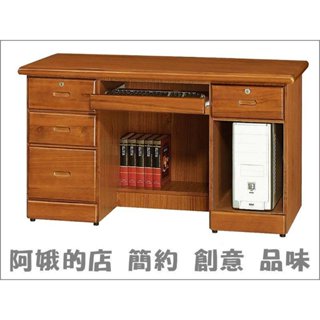 4336-298-8 赤陽色3.2尺4.2尺電腦桌(321-1)樟木色3.2尺4.2尺電腦桌(321)【阿娥的店】