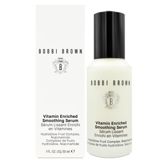 Bobbi Brown 芭比波朗 維他命完美精華 30ml (效期至2027/05)【Pinku】