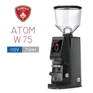 【EUREKA優瑞卡】ATOM W 75 秤重版咖啡磨豆機/EG0025MBK(黑/110V)|Tiamo品牌旗艦館