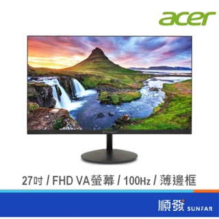 Acer 宏碁 27吋 AOPEN 27SB2 H 超薄無邊框螢幕 電腦顯示器 100hz/VA/1ms 廠商直送