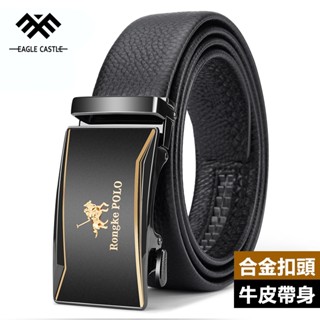 男士皮帶 工作皮帶 自動扣皮帶 皮帶男真皮 男皮帶 真皮皮帶 頭層牛皮 皮帶 腰帶 皮帶男 牛皮皮帶 商務皮帶 西裝皮帶