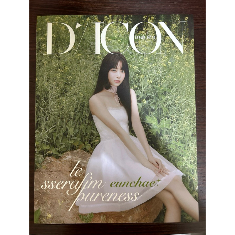 LE SSERAFIM B-type DICON ウンチェ タイプB 写真集 Dicon「LE SSERAFI