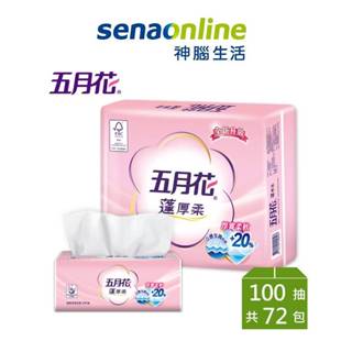 五月花蓬厚柔頂級抽取衛生紙100抽12包x6袋/箱 神腦生活
