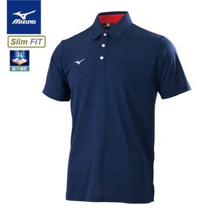 美津濃 MIZUNO Slim FIT合身版型短袖POLO衫 吸濕排汗速乾 深丈青 32TABA021 超低特價$740