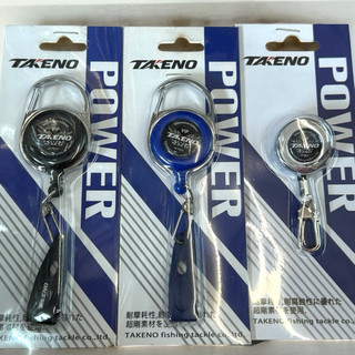 海天龍釣具~太平洋pokee TK-01伸縮扣+子線夾