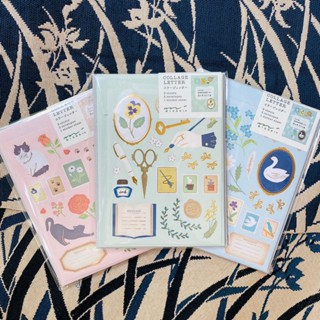 【信封信紙組】Collage letter｜MIDORI｜信紙9枚信封3枚貼紙1枚｜全新正版｜日本製｜城南舊肆二手書店