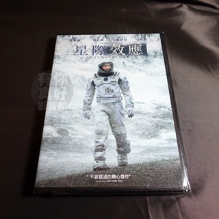 【有你真好】全新歐美影片《星際效應》DVD 4K UHD+BD 馬修麥康納、安海瑟薇