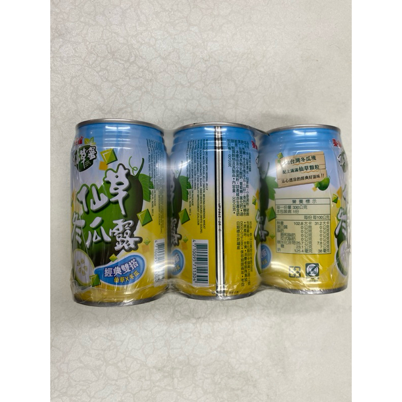 ～南屯艾咪～泰山仙草蜜 仙草冬瓜露 15/瓶 經典雙塔 泰山113