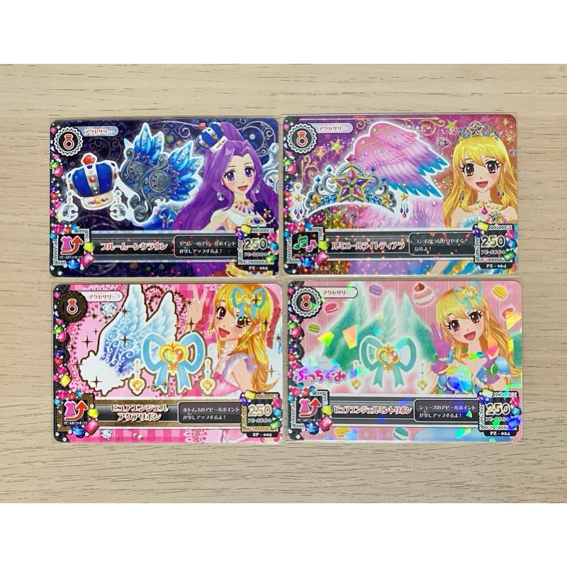 💖偶像學園系列💖偶像學園Aikatsu日版 特殊飾品卡 神崎美月/星宮苺