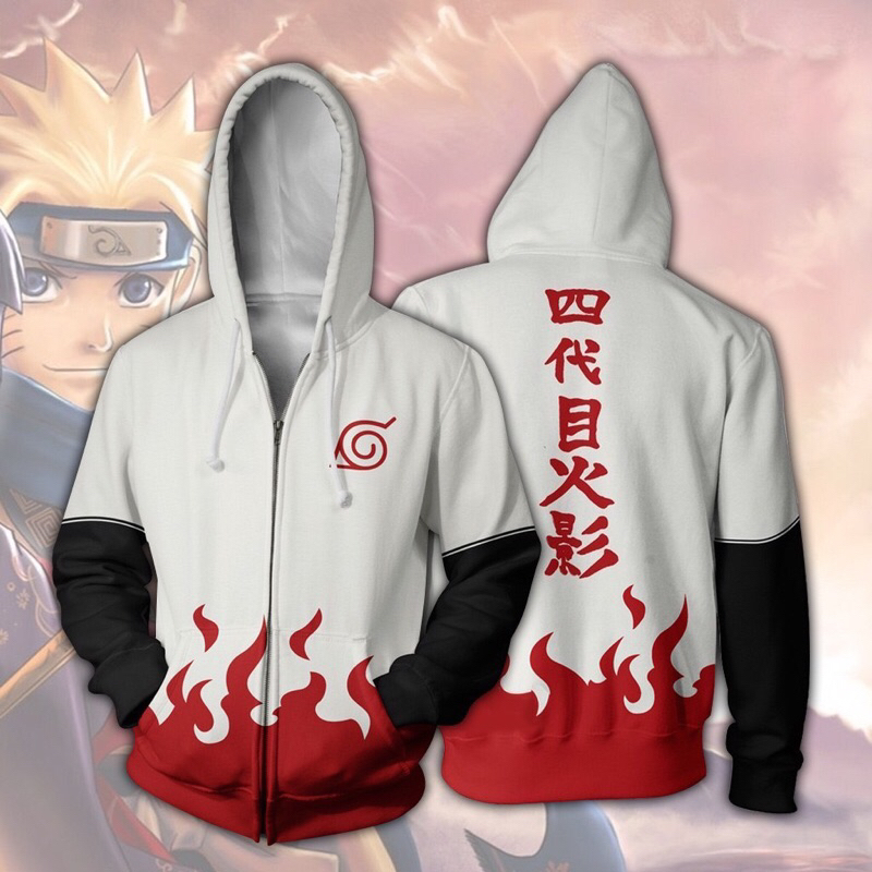 火影忍者 四代目火影 黃色閃光 外套 NARUTO 連帽衛衣 薄外套 cosplay 火影 拉鏈開衫 波風湊 九尾