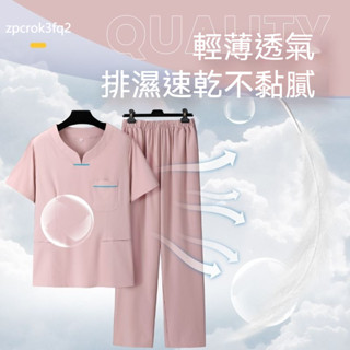 診所醫院製服 洗手衣 工作裝 刷手服 醫護製服 護理師服 美容服 護士裝 手術服 醫生服 職業套裝 上班套裝 美容工作服