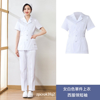 手術服 護理服 手術衣 護士服 美容服 工作服 彈力 職業套裝 韓版 美容製服 刷手服女 上班套裝 醫生服 刷手服