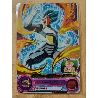 現貨 七龍珠英雄 super drgon ball heroes 大爆炸任務店鋪賽燙金P卡 BMTP P卡 達爾