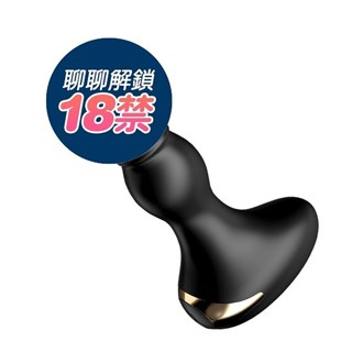 LILO｜格鬥士 前列腺按摩器 肛門按摩棒 肛塞 前列腺 8H 情趣用品 電動按摩棒 男用情趣用品 後庭按摩棒