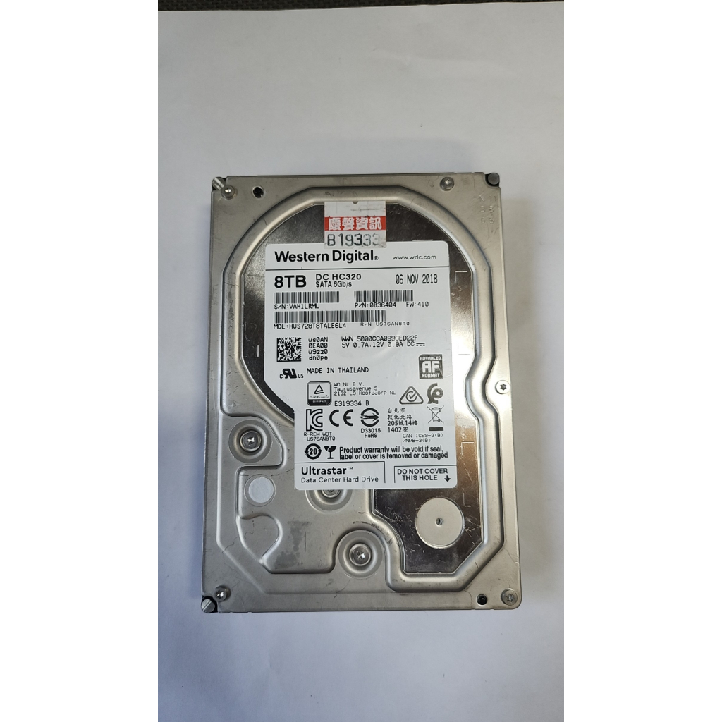 含稅 WD 企業級 8TB 8T 保固1個月 DC HC320 05R905