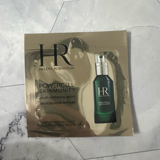 赫蓮娜 HELENA RUBINSTEIN HR 植萃綠寶修護精華 1.5ml