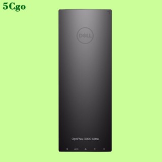 5Cgo.全新DELL/戴爾 OptiPlex 3090/7090 Ultra UFF微型一體桌上型電腦辦公室遊戲準系統