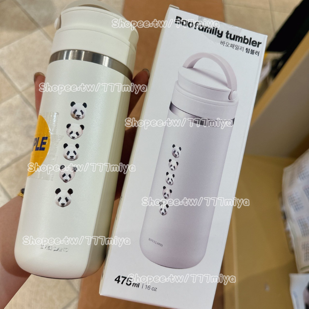 親自帶回 愛寶樂園 福家族保溫瓶 福家族 保溫杯 保冷 福寶 愛寶 樂寶 睿寶 輝寶 周邊 熊貓