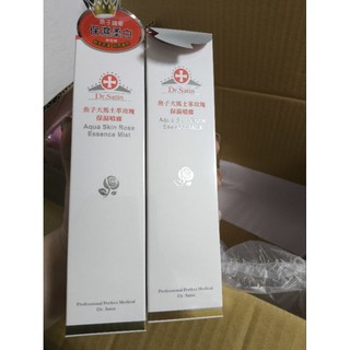 Dr.satin魚子大馬士革玫瑰保濕噴霧&定妝噴霧