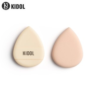 韓國KIDOL Rubycell單面氣墊粉撲-手指型(2入) 80946【官方旗艦館】