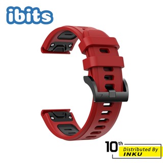 ibits Garmin Fenix6/6x Fenix7/7x 快拆雙色矽膠運動款 手錶錶帶 腕帶 22/26mm