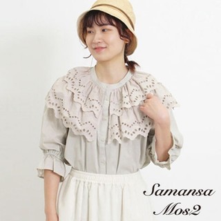 Samansa Mos2 可愛扇形分層花邊蕾絲襯衫(FB46L0A1480)
