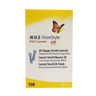 👍🏻公司貨（附發票）亞培輔理善採血針100支越佳型越巧型可用 FREESTYLE採血針 血糖機用採血針 指尖採血血醣針