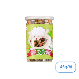 【蝦皮直營特選】飯友 寶寶野菜香鬆 45g/罐