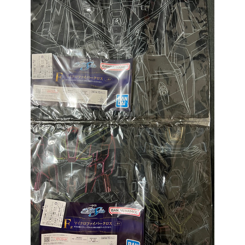 一番賞 F賞 自由鋼彈 神盾鋼彈 決鬥鋼彈 暴風鋼彈 電擊鋼彈 毛巾 凝視著未來