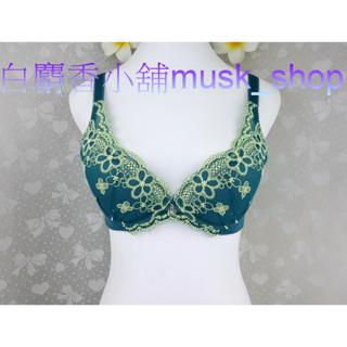 尺寸70B,70D-松葉綠色深V魅影粉水系列空氣油水袋-AB3516＊白麝香小舖＊全新華歌爾SAVVY莎薇內衣