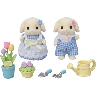 Sylvanian Families<日本森林家族>花園兔庭院照顧組(兔子*2 花朵*3 澆花器 鏟子 盆栽)家家酒玩具