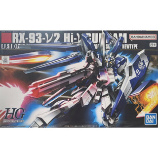 BANDAI HGUC 095 1/144 RX-93-ν2 Hi-nu鋼彈 海牛 貨號5059570