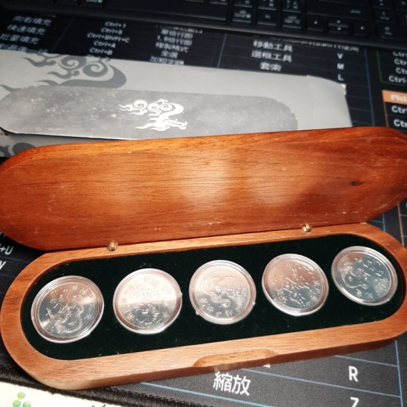 「絕版古董收藏品」千禧年拾元流通紀念幣 保存良好 紀念品 送禮 2000年千禧年紀念