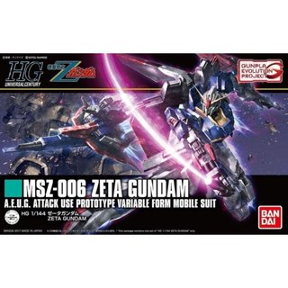 【楠梓德卡】 HGUC #203 1/144 Z鋼彈 MSZ-006 ZETA 新生 REVIVE 萬代 組裝模型
