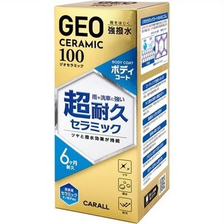 日本CARALL 超耐久 強撥水 高性能陶瓷奈米車身鍍膜劑 100ml 2142