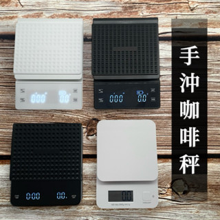 ❰🇹🇼禮焙咖啡 手沖咖啡秤 贈隔熱墊 義式咖啡秤 計時秤 料理秤 磅秤 廚房秤 電子秤 烘焙秤 <非供交易使用>