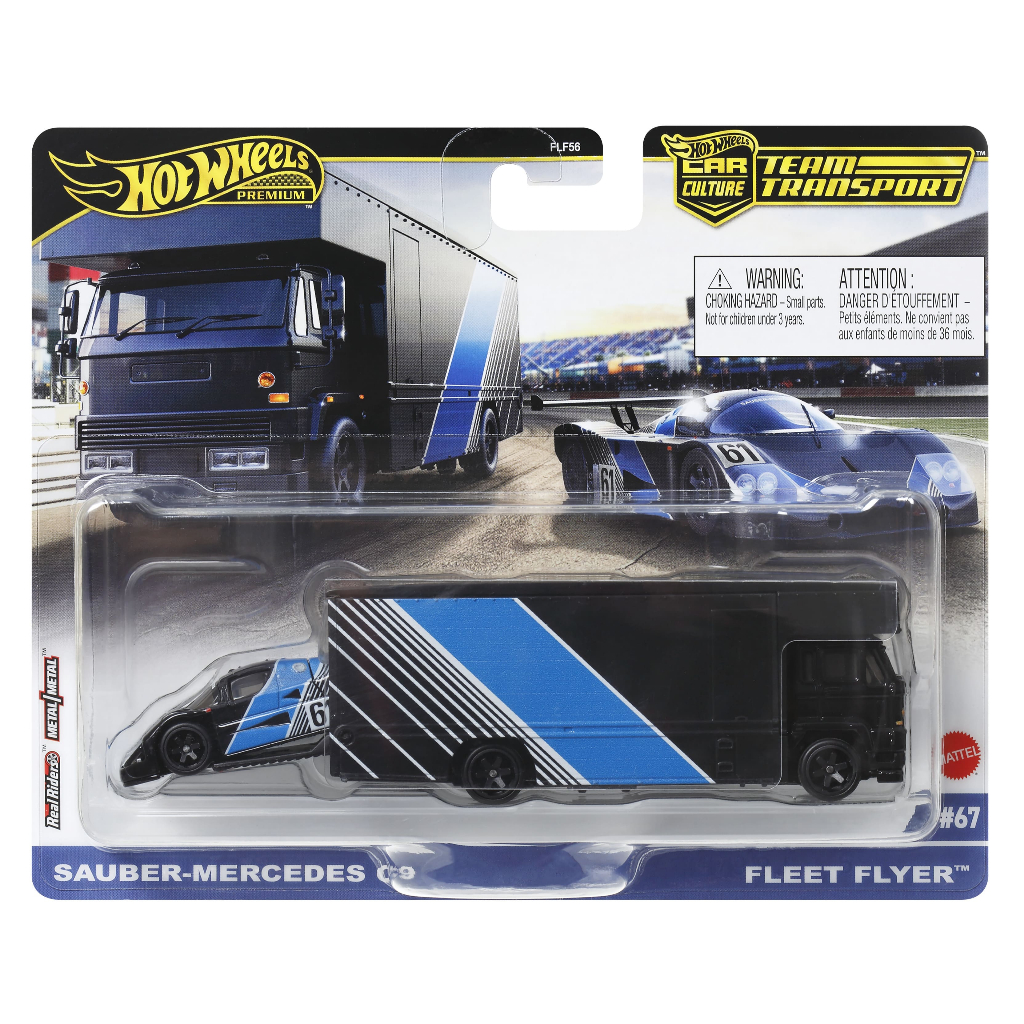 Mattel 風火輪新運輸車組 (B箱號) Hot Wheels 1:64 小汽車 合金車 正版 美泰兒