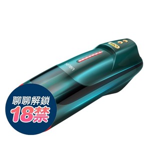 Leten 波多野結衣 氣爆口交杯三代 自動加溫活塞+口交杯 飛機杯 真空吸吮口交自慰杯 電動飛機杯 口交飛機杯 情趣