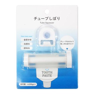 【日本ECHO】管狀擠壓器 擠牙膏器 附吸盤 牙膏 洗面乳 管狀調味品擠壓 日本雜貨【貝麗瑪丹】