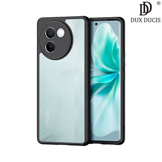 DUX DUCIS vivo V30e 5G Aimo 保護殼 手機殼 保護套 霧面不沾指紋 軟邊保護套 防摔殼 防摔套