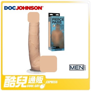 美國 DOC JOHNSON 皮爾斯 派瑞史 擬真9吋陽具 PIERCE PARIS ULTRASKYN 9 COCK