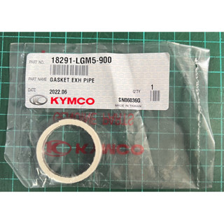 光陽原廠 排氣管頭段墊片 排氣管墊片 KTR 150噴射/化油 18291-LGM5-900