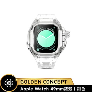 Golden Concept Apple Watch 49mm 銀錶框 半透明橡膠錶帶 RSTRIII49-CR-SL