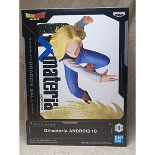 BANDAI 日版 七龍珠Z 人造人18號 氣圓斬 DBZ Gxmateria 景品 公仔